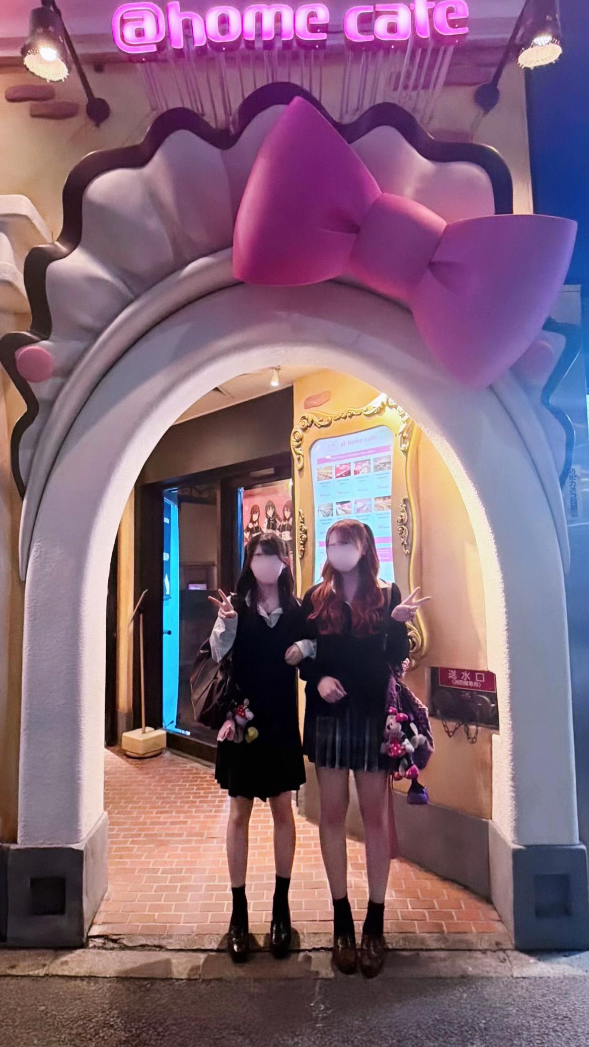 @𝑅𝑖𝑜
