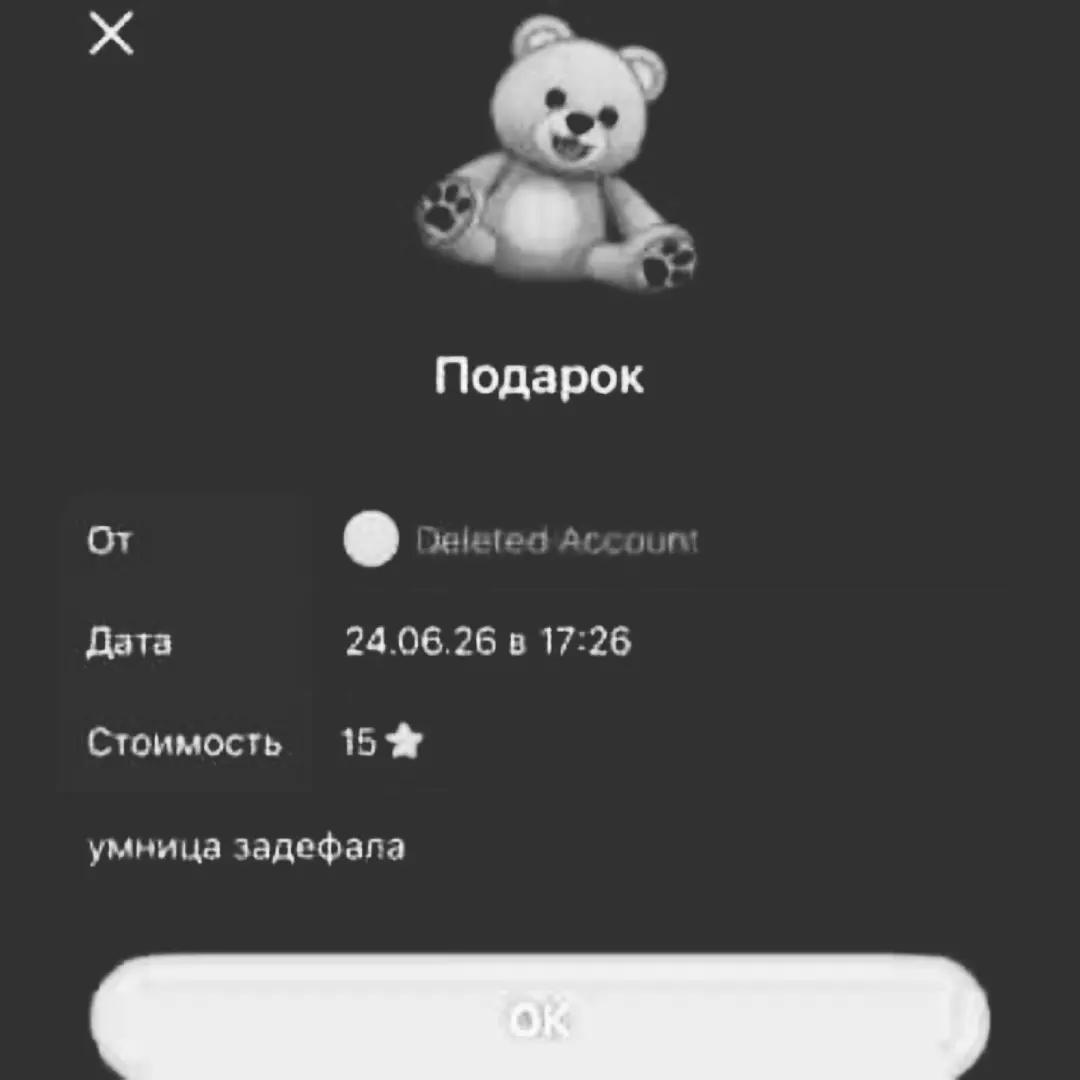 @@@вuновнuца.смертu