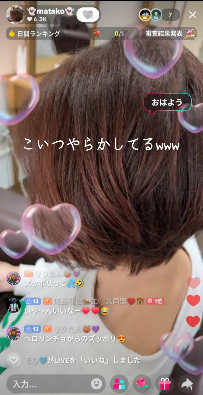 @yumi๐๐