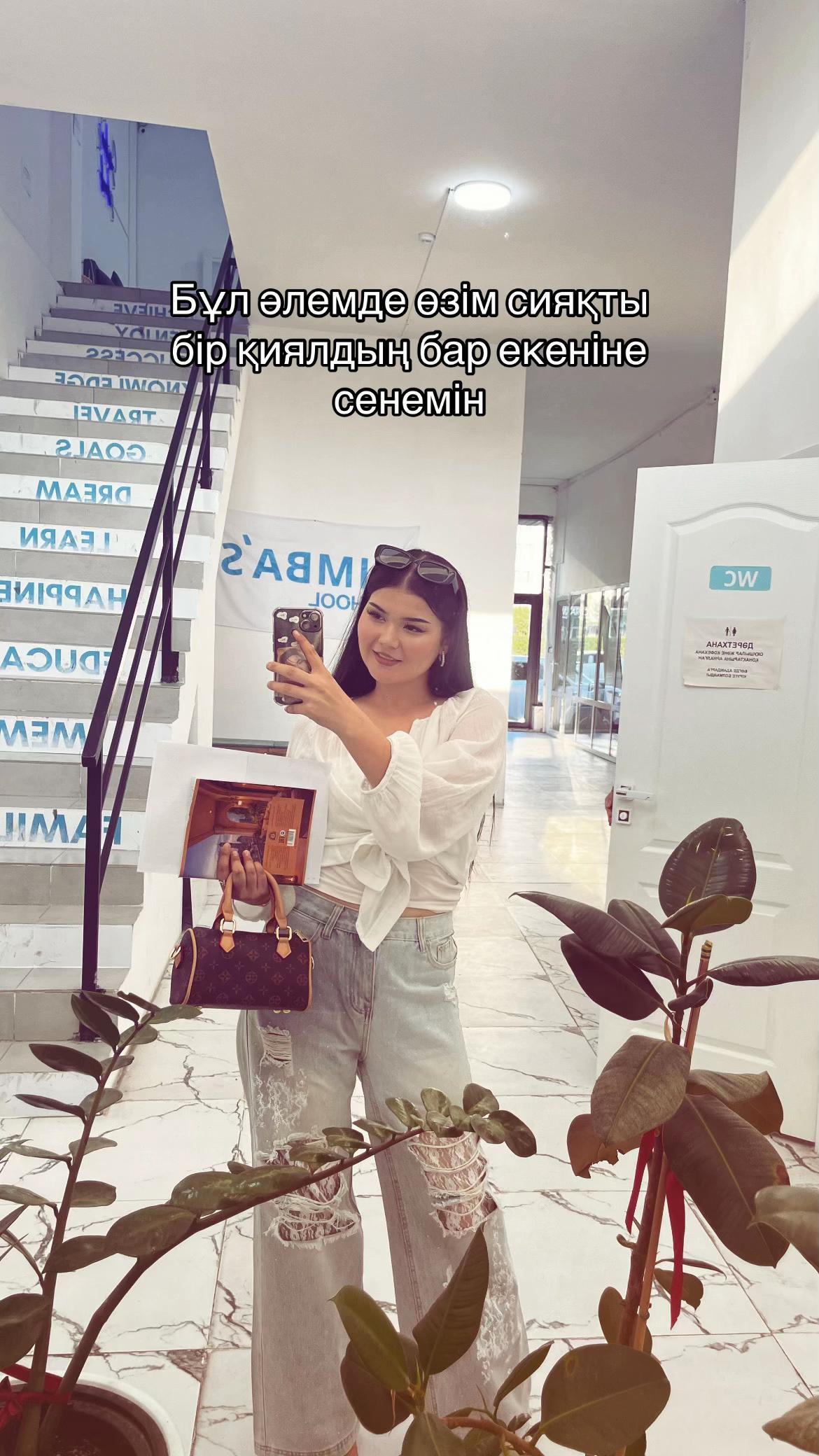 @luv.Arayka 💎