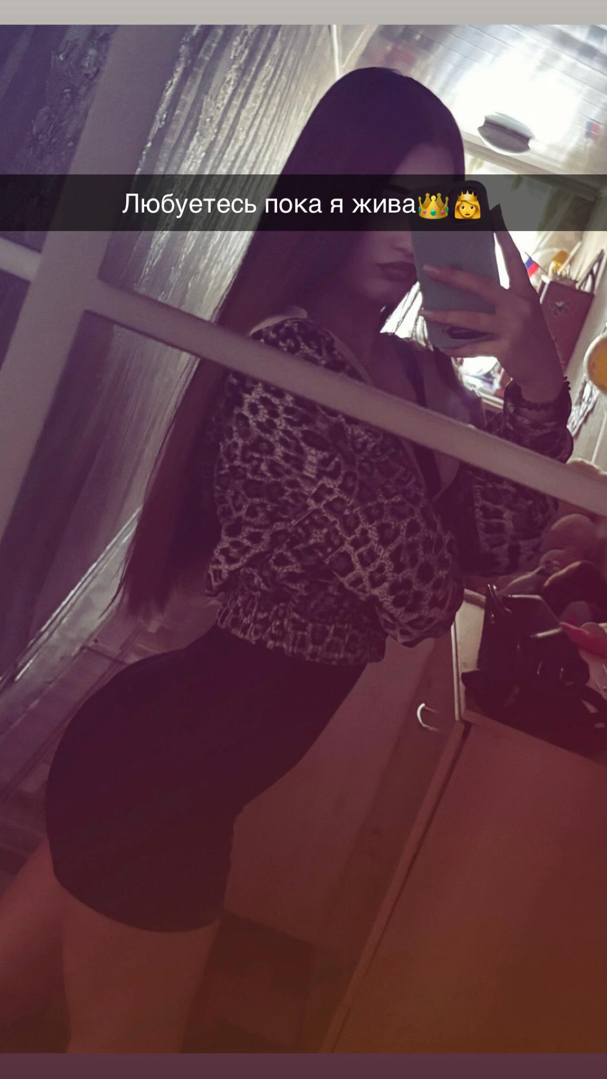 @yanochka7