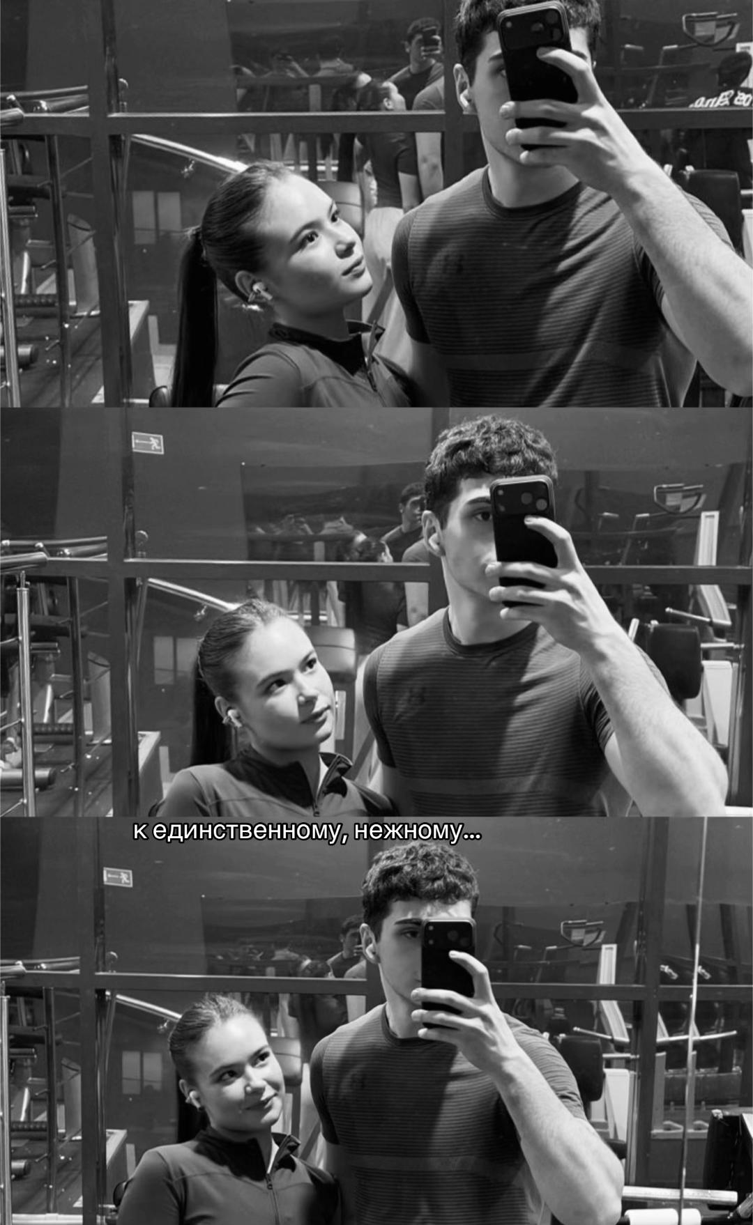 @AM