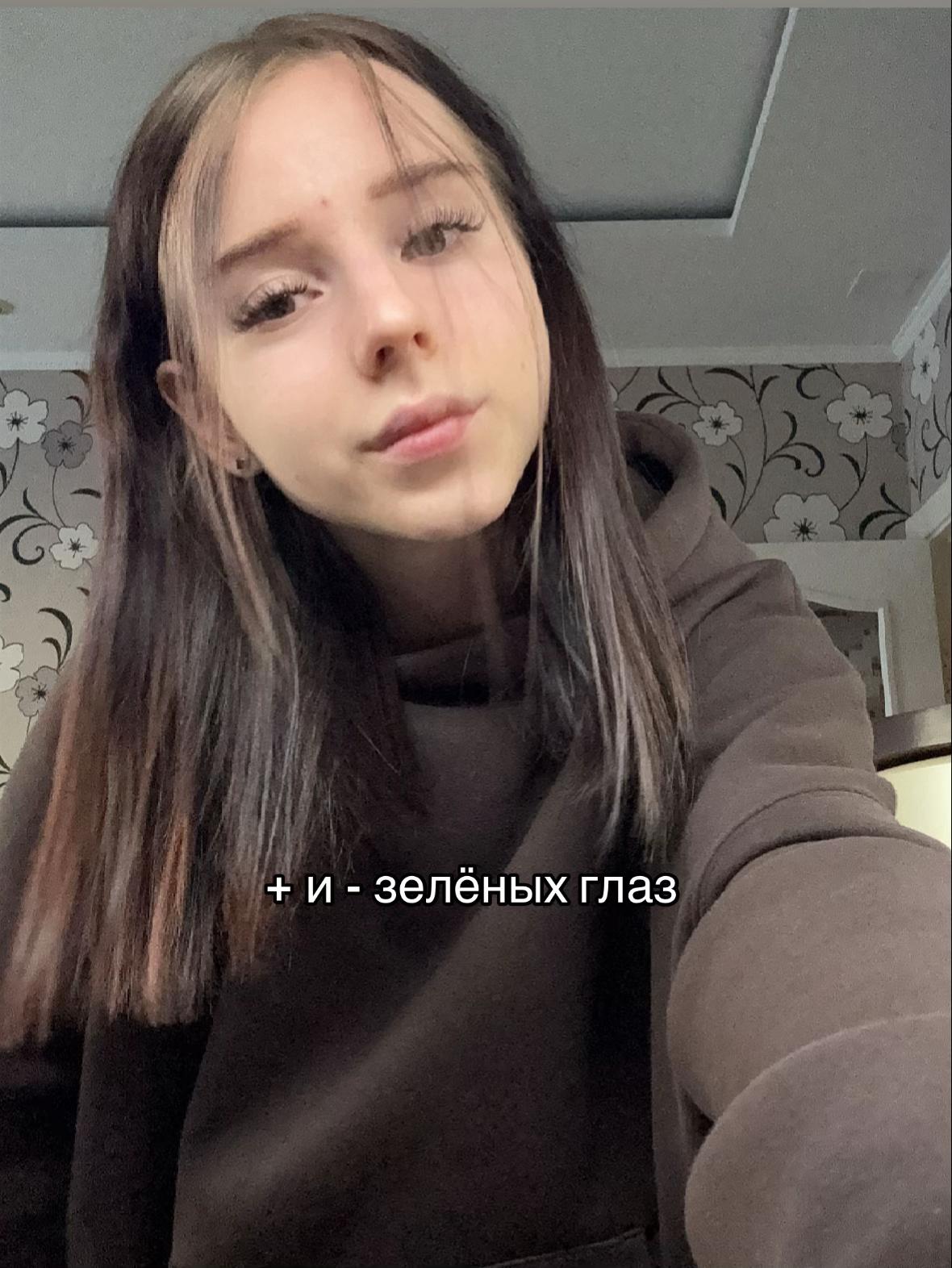 @юляуауау