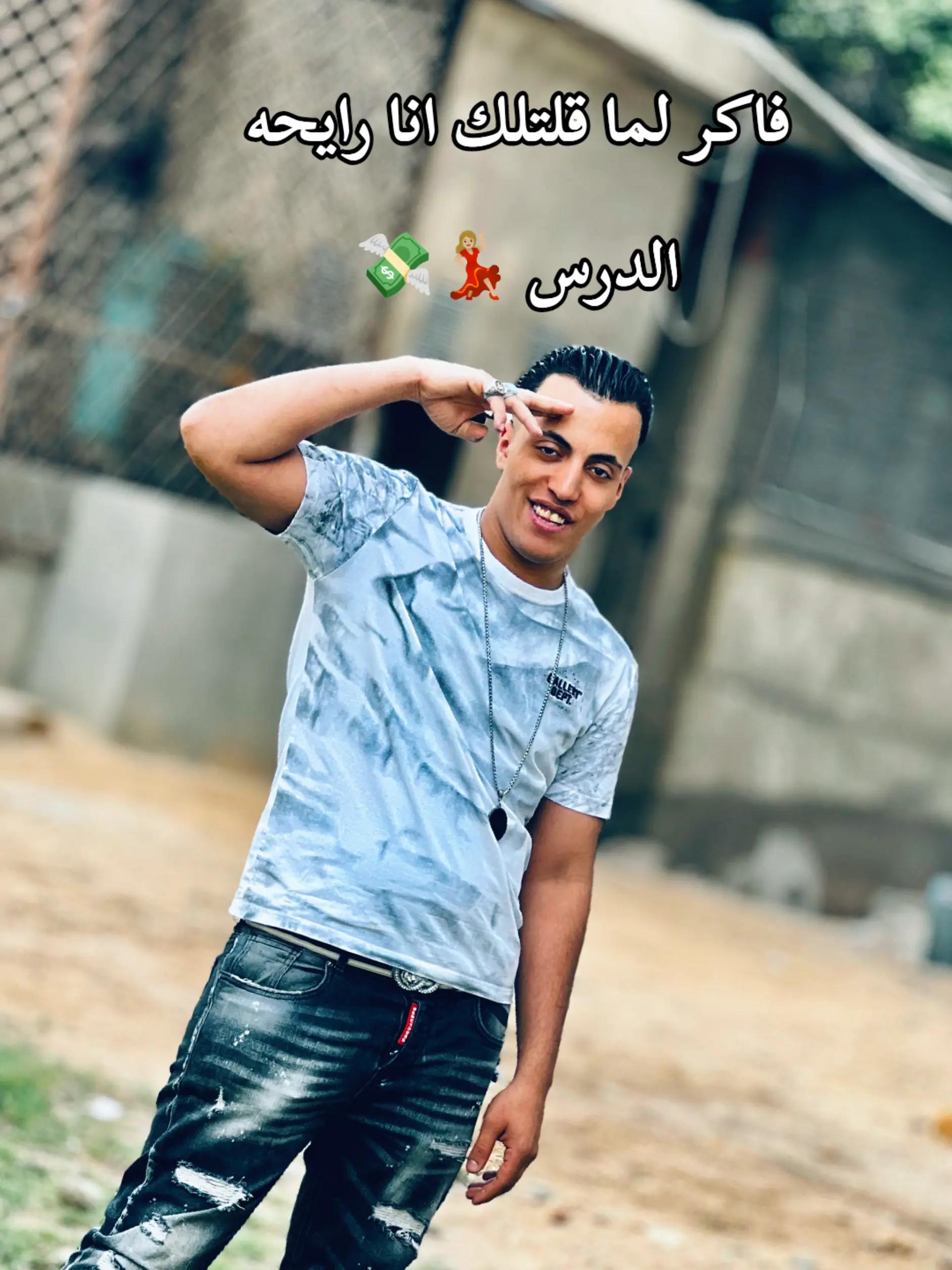 @ز و ز جــــيــــلــــــــو 👻