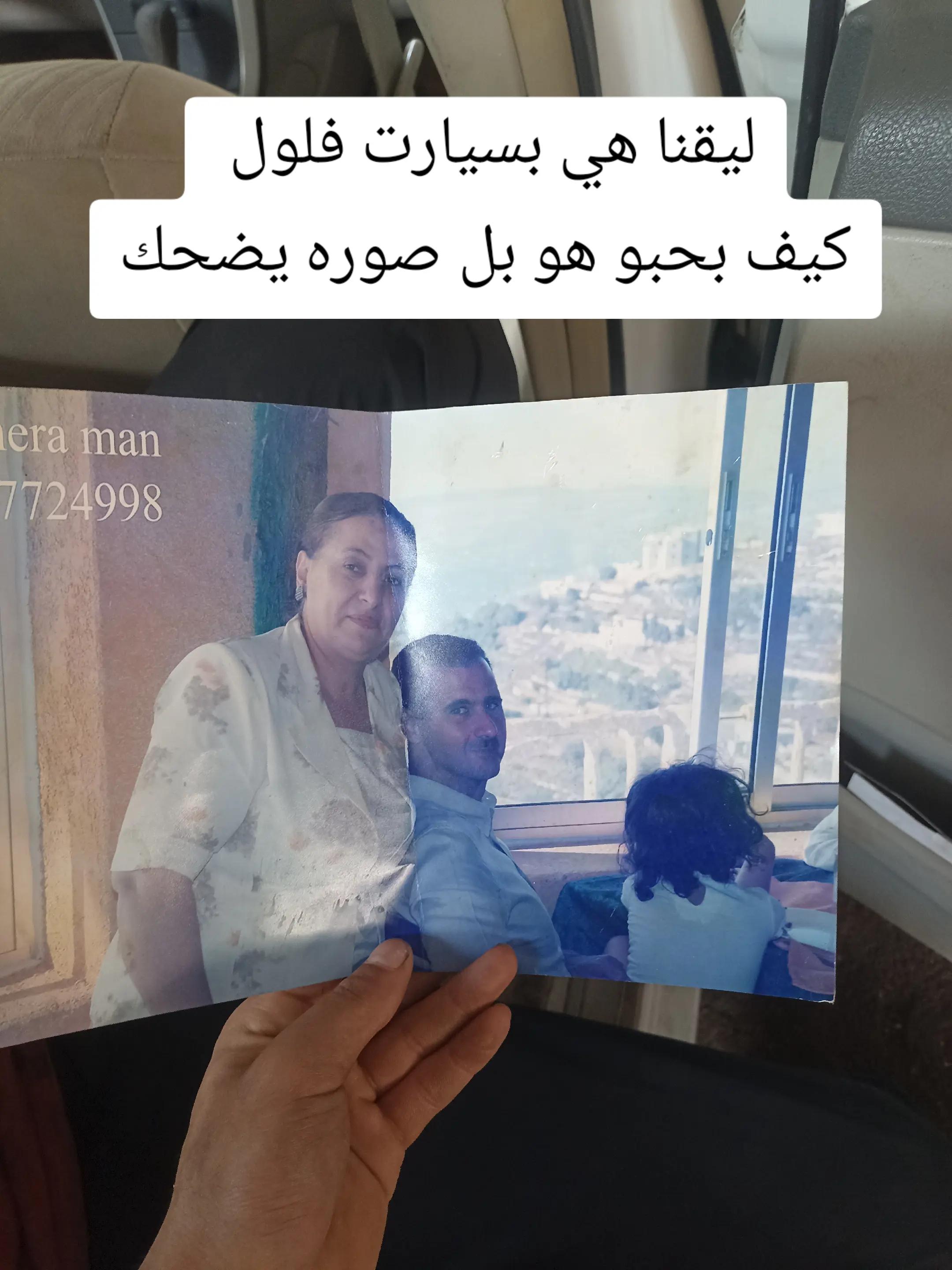 @شُـُـُﮩـهـيد || 𝟝𝟘𝟝 🥷🏻