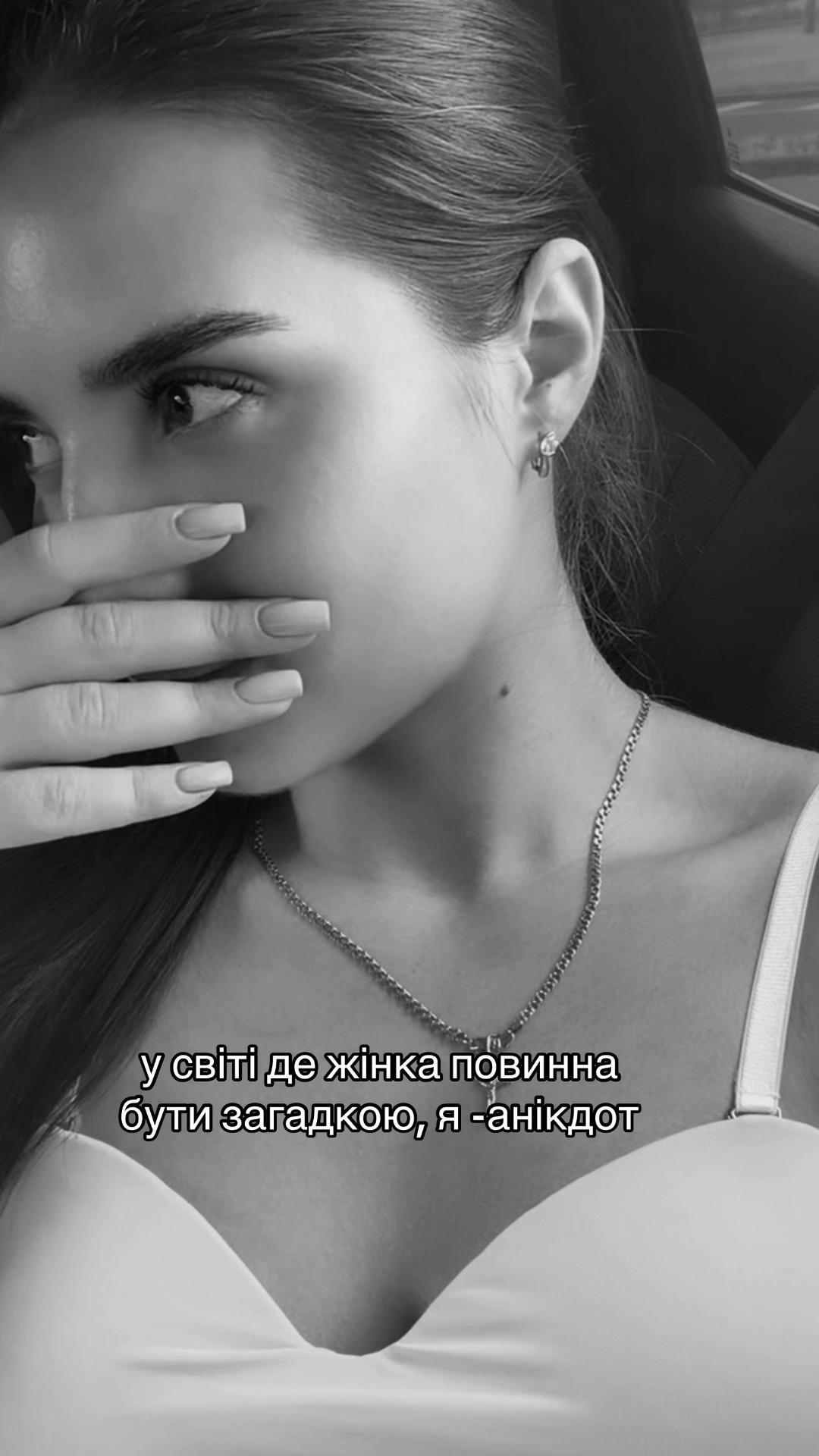 @Bohdanka 🎀