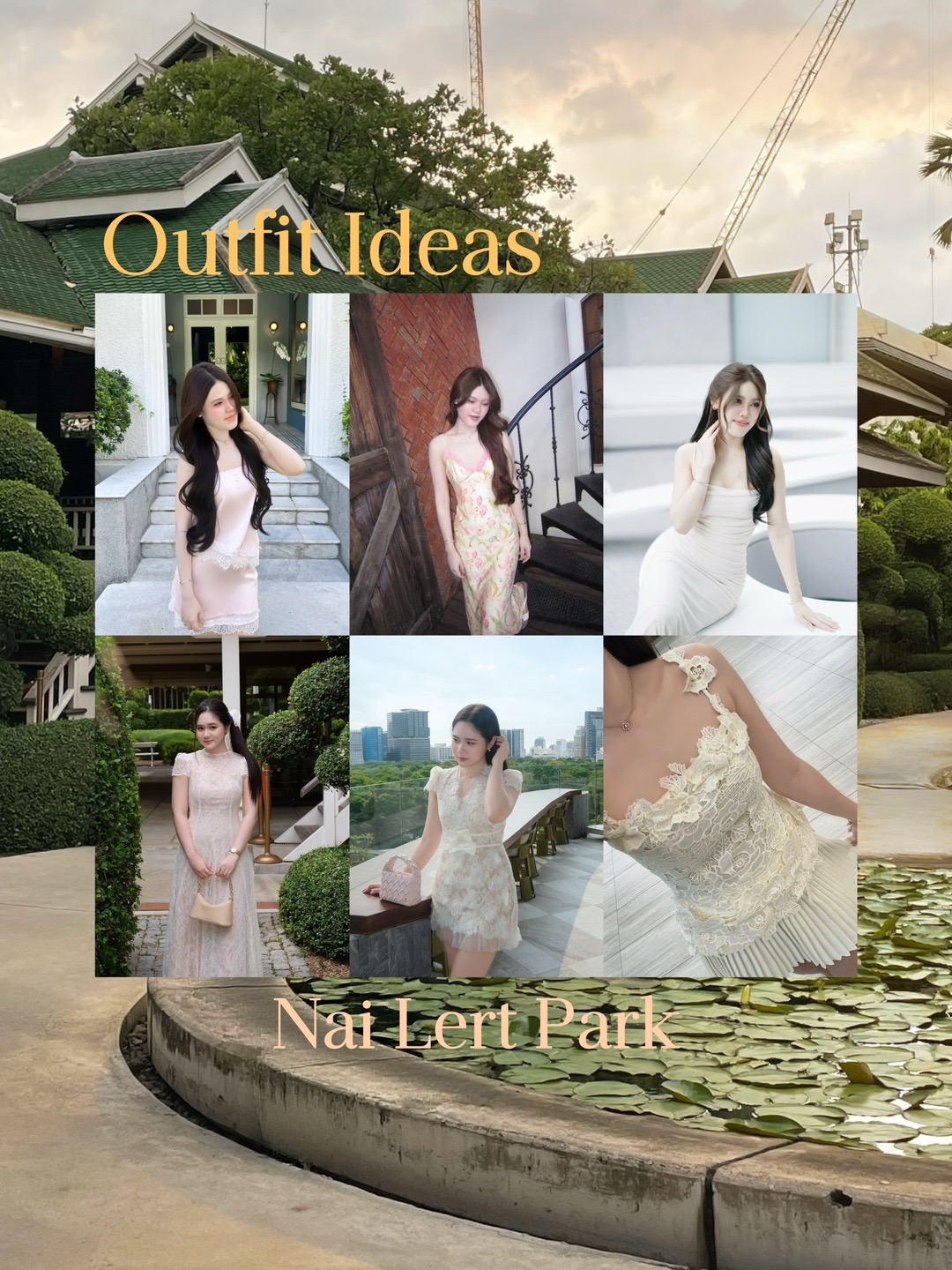 @ร้านเช่าชุดสุดแกลม ✨