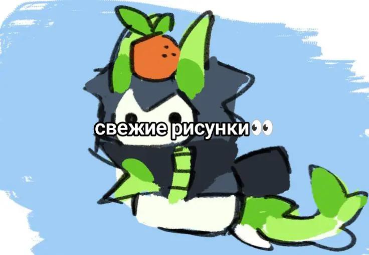 @(ʘᗩʘ’)