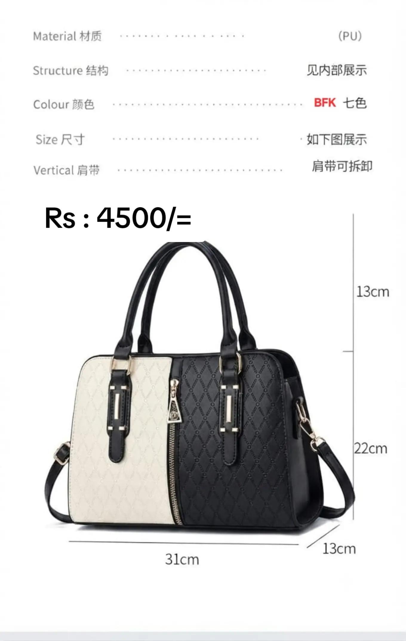 @viyarazhi collection