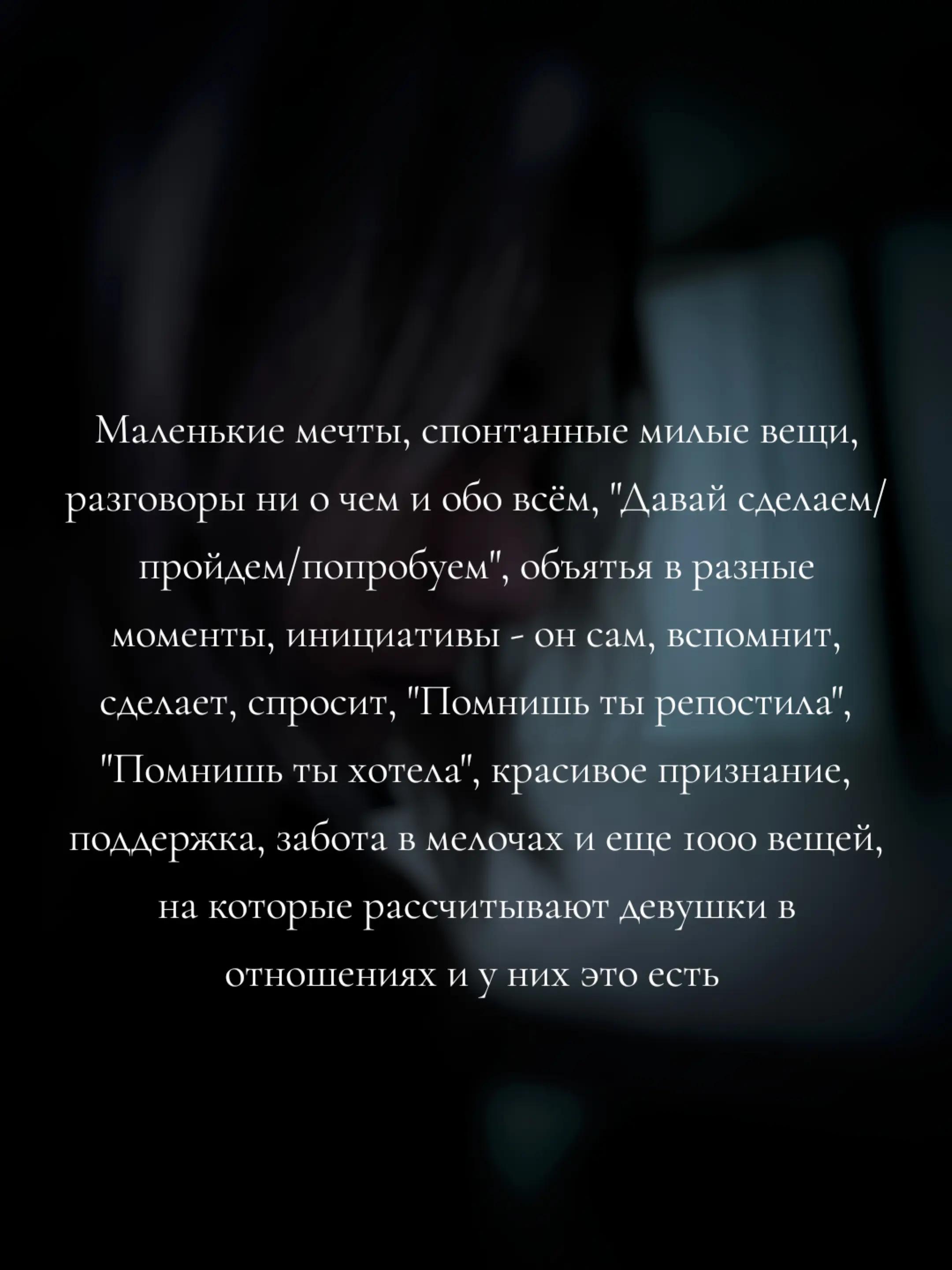 @Sinestesiya