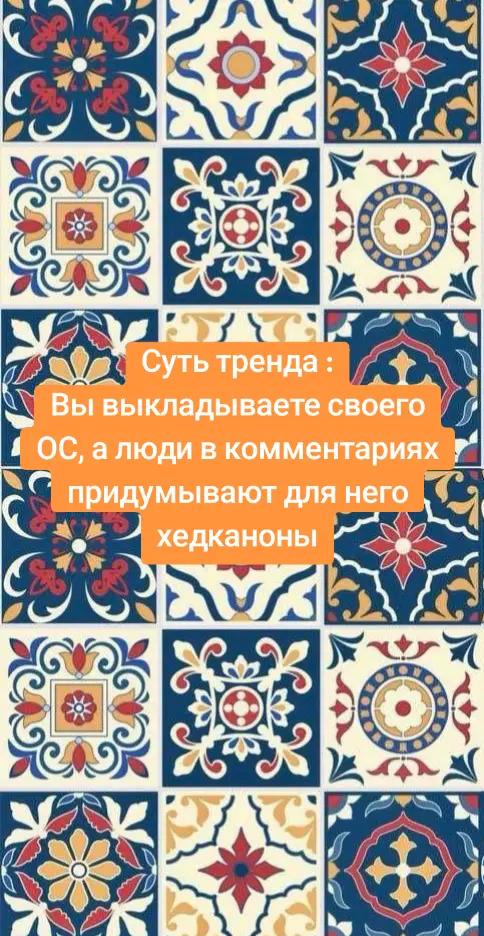 @Finchis