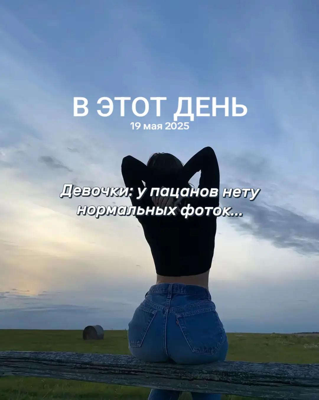 @⚜️Jupiter_159rus⚜️
