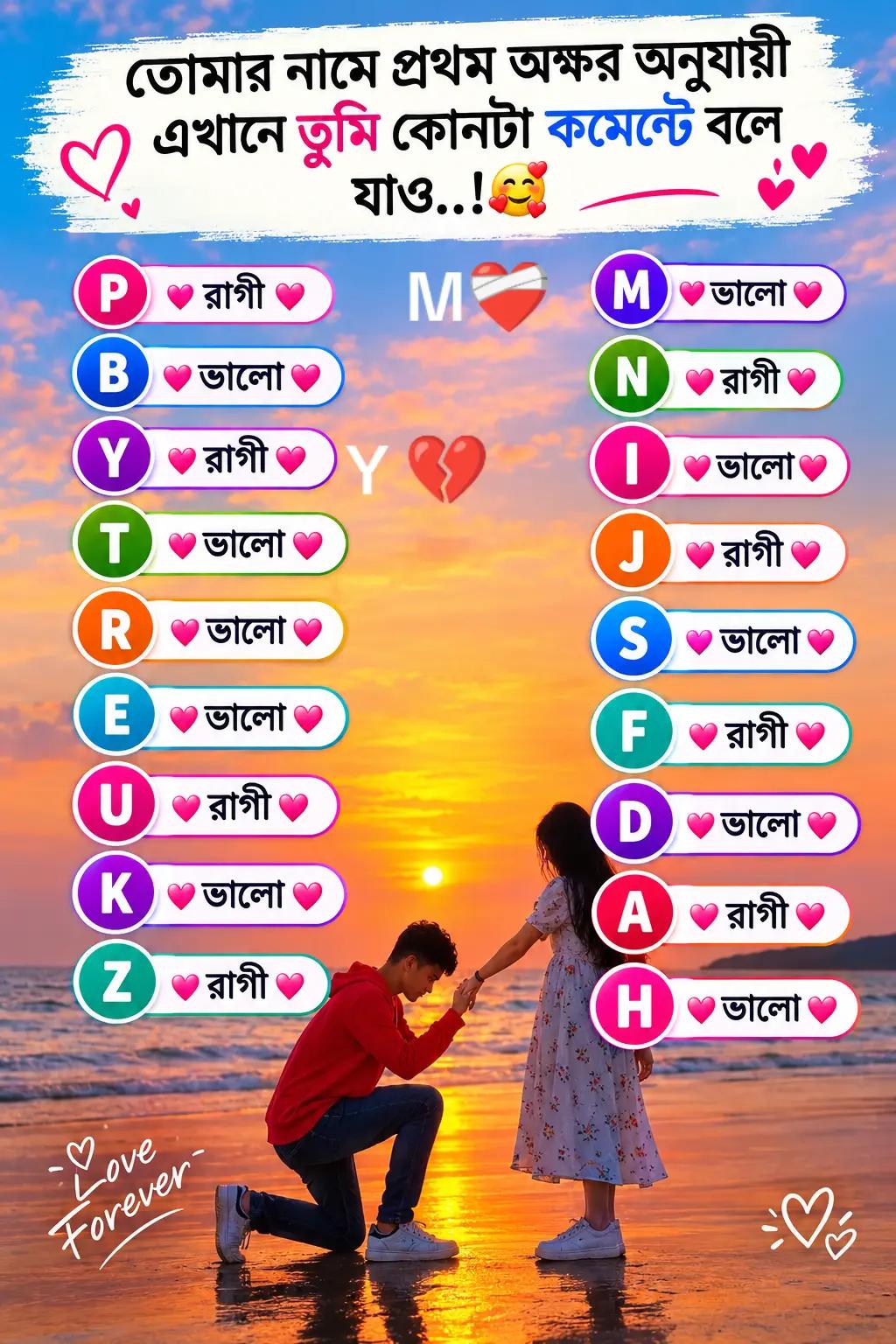 @MA MUN50