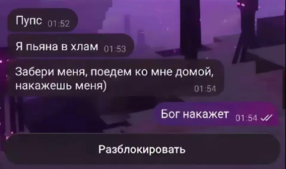 @SFFFFFSS