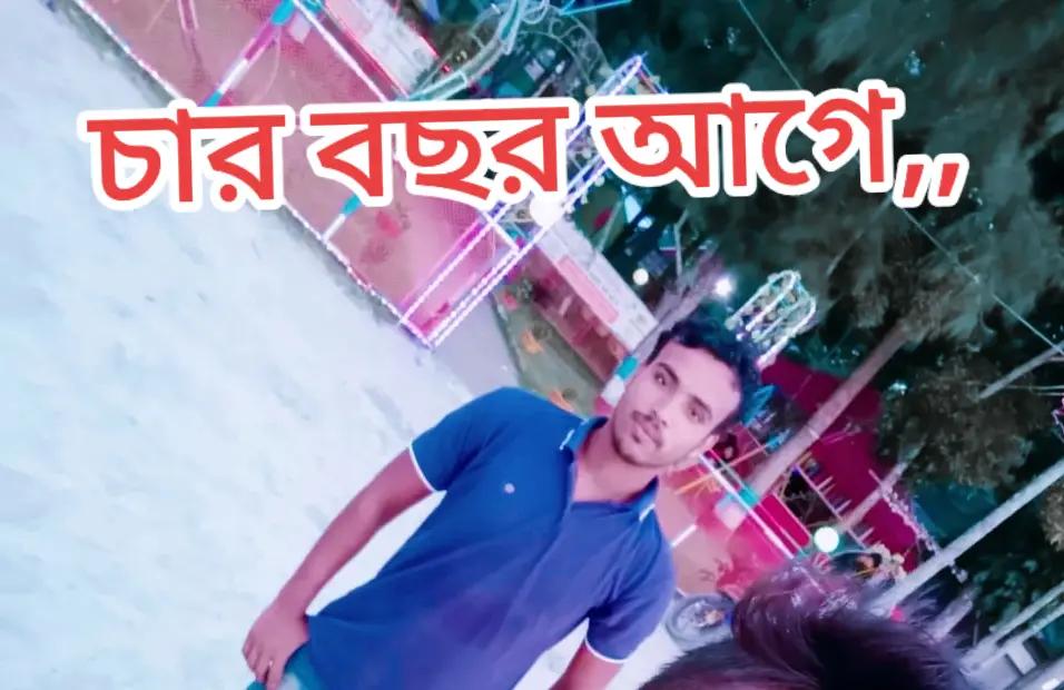 @নিবু নিবু  প্রদীপ