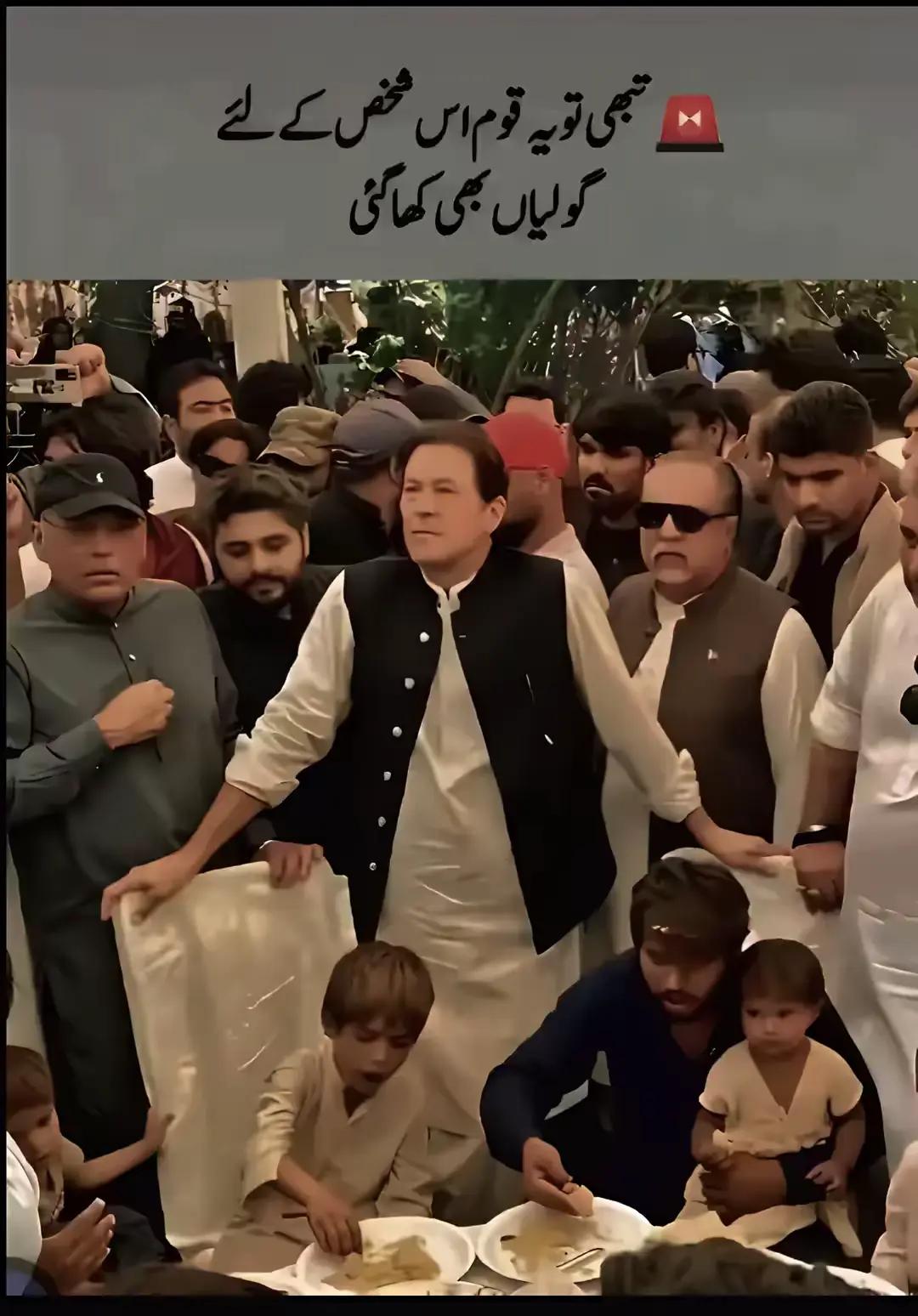 @Ahmad king
