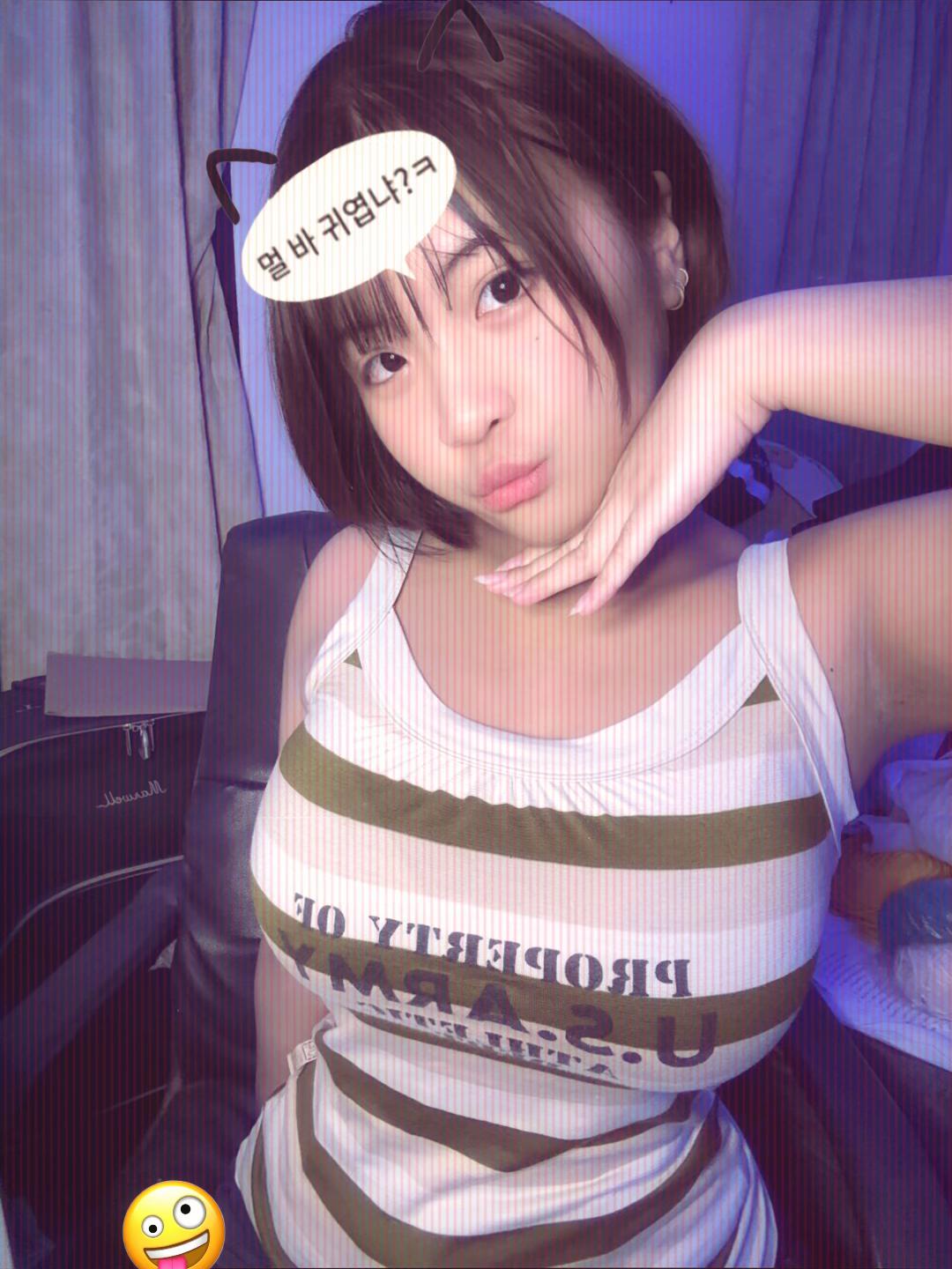 @พวยพุ่ง