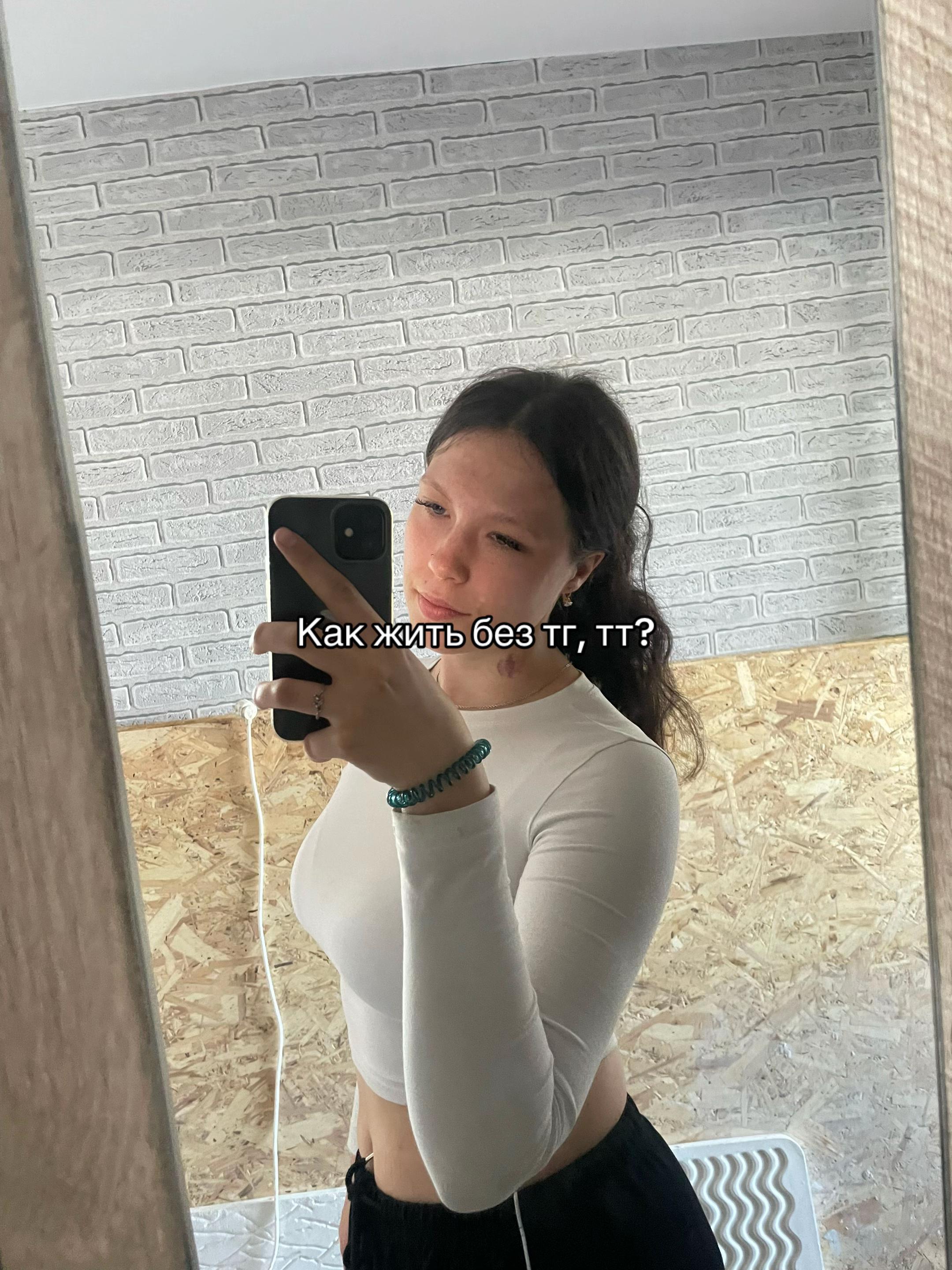 @⚜️🥷🏻