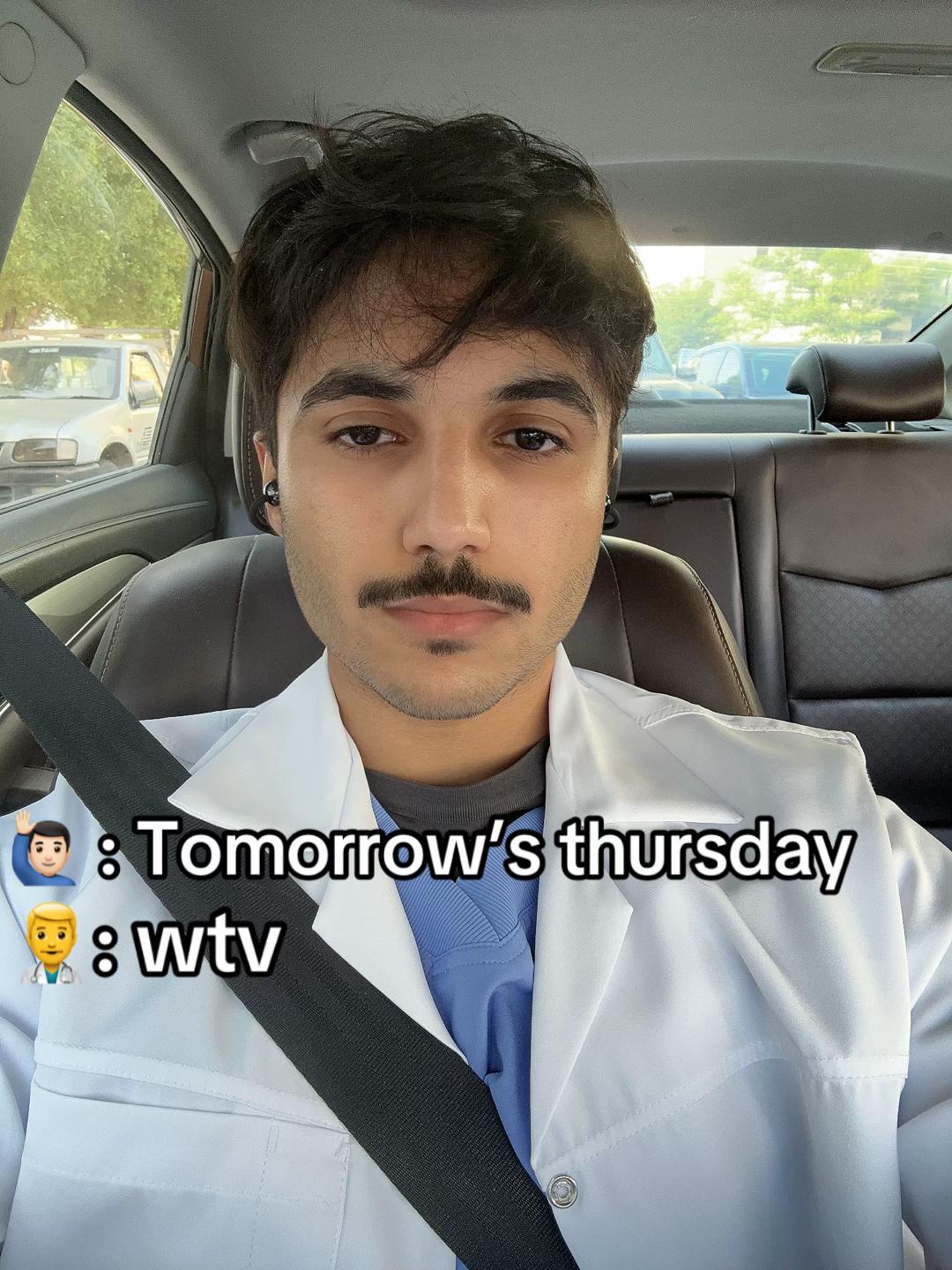 @🍍