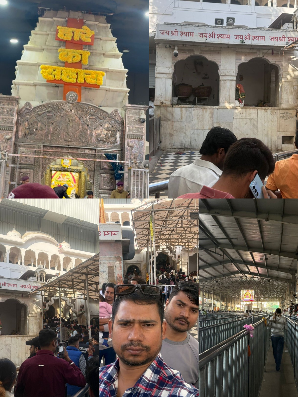 @Suraj Bindas