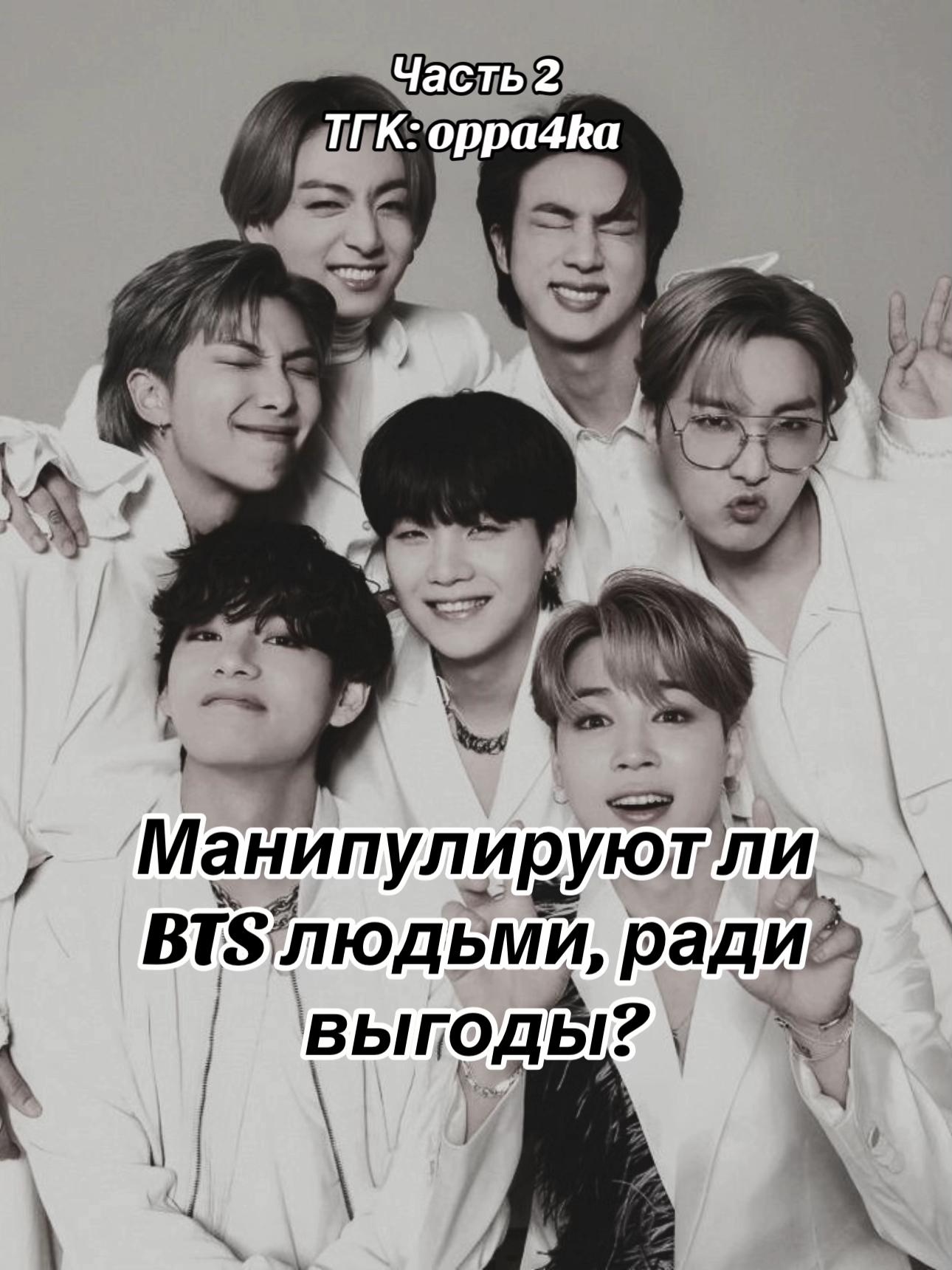 @oppa4ka