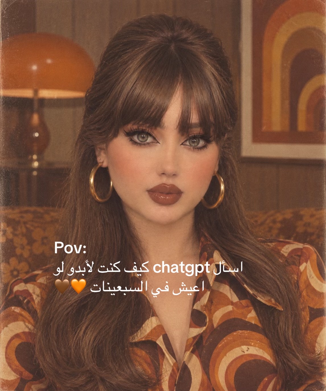 @وفااء 🇹🇳📍🇶🇦