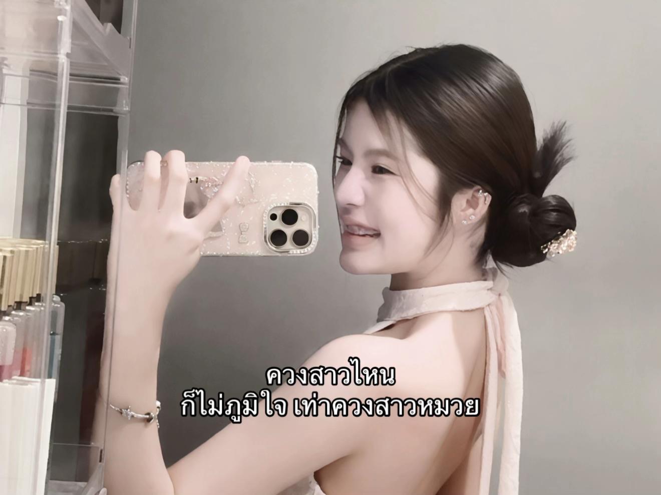 @หมวยตาขีด (180k)