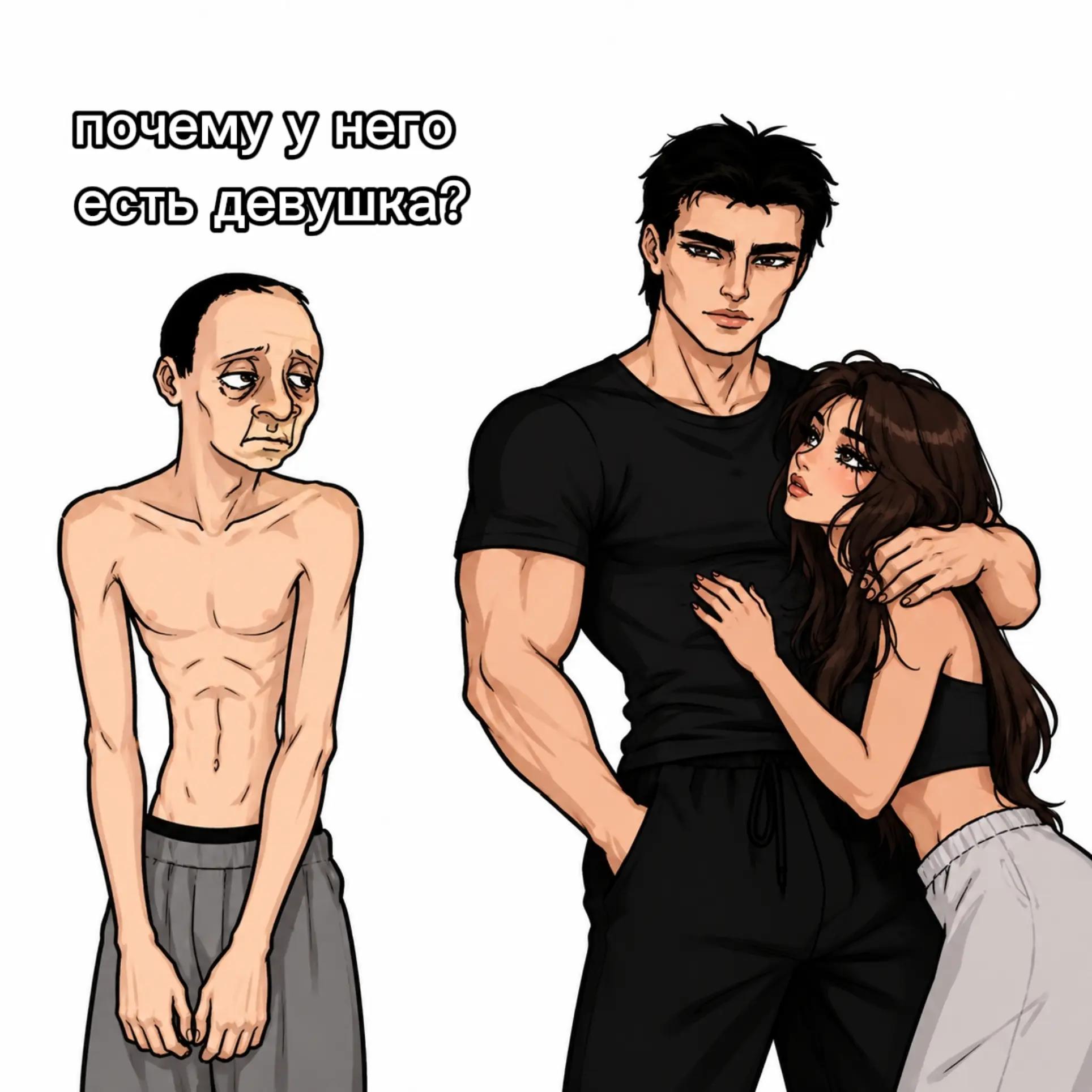 @я тимур / люкстим