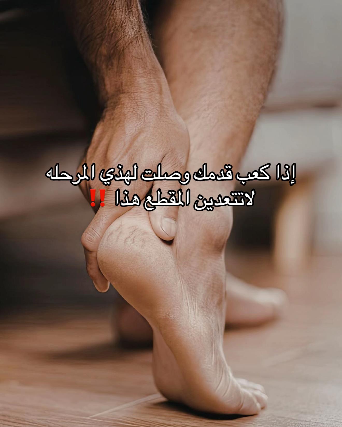 @Gaudy|قدي