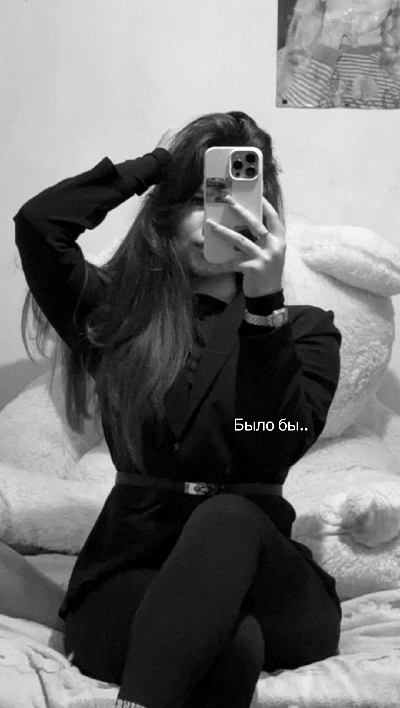 @vit.a.talina🎀