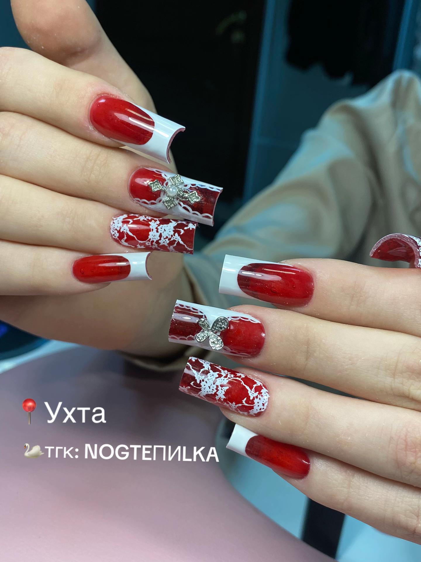 @Polinohka