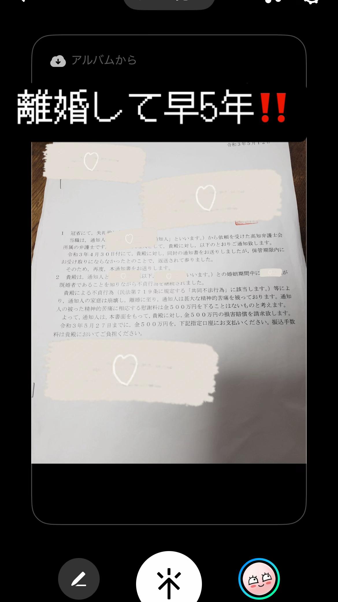 @Hey🙏🏻おいでまい