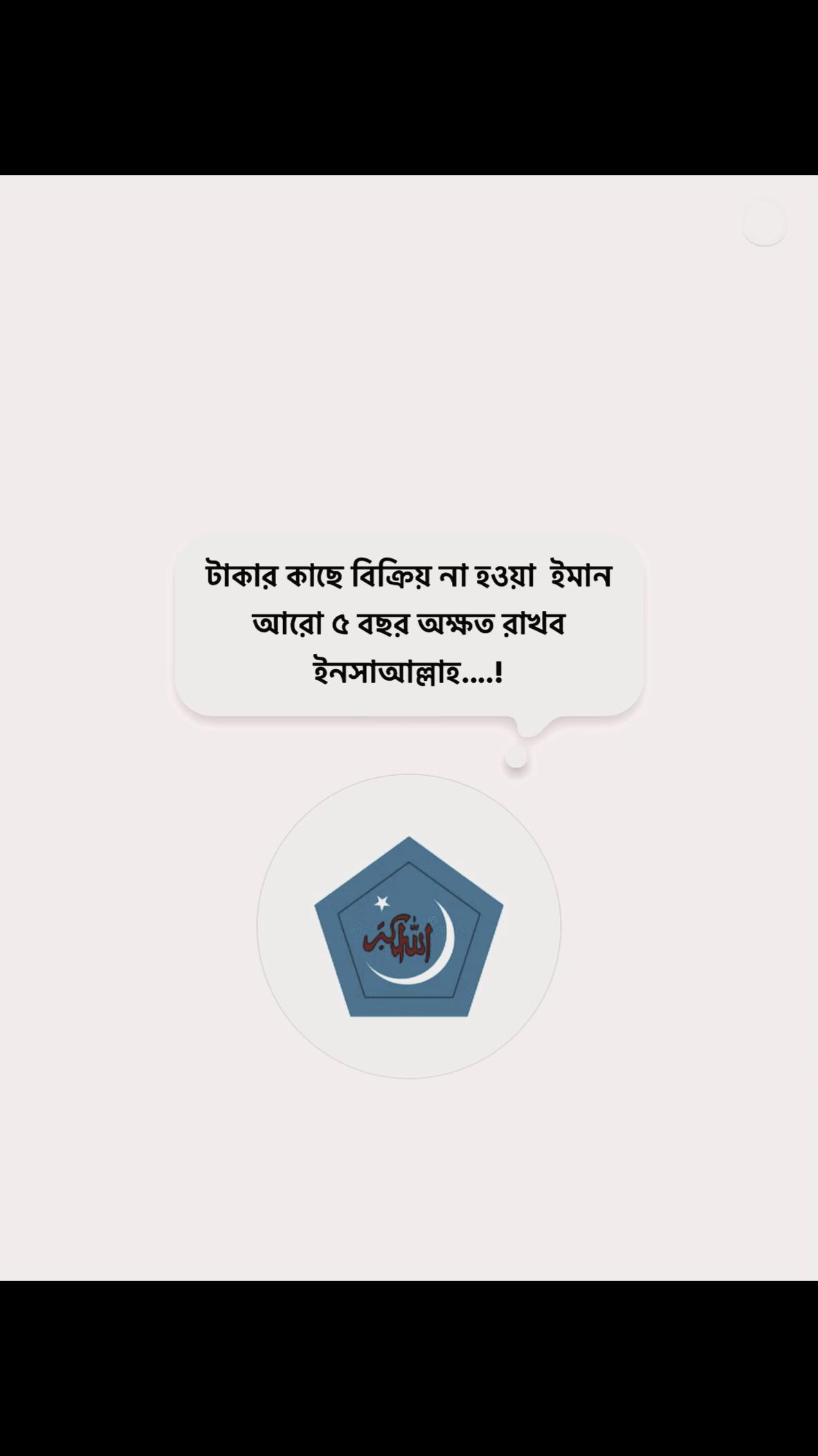 @shibir001