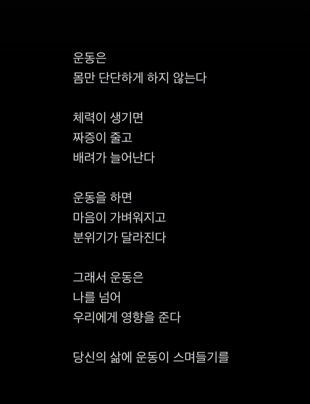 @🥋슛돌이🥋