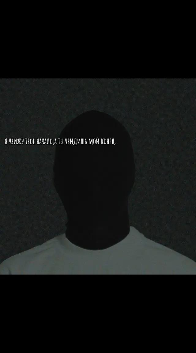 @𝕯𝖆𝖗𝖐 𝕬𝖓𝖌𝖊𝖑꧁