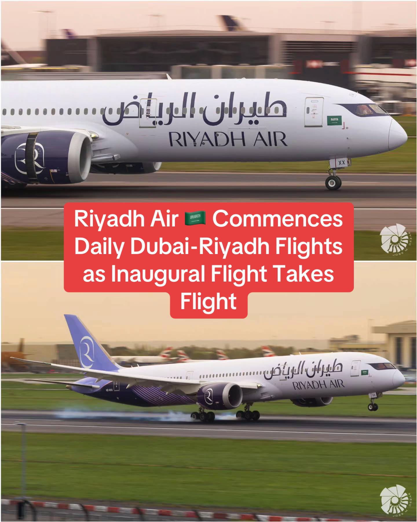 @flightdeck