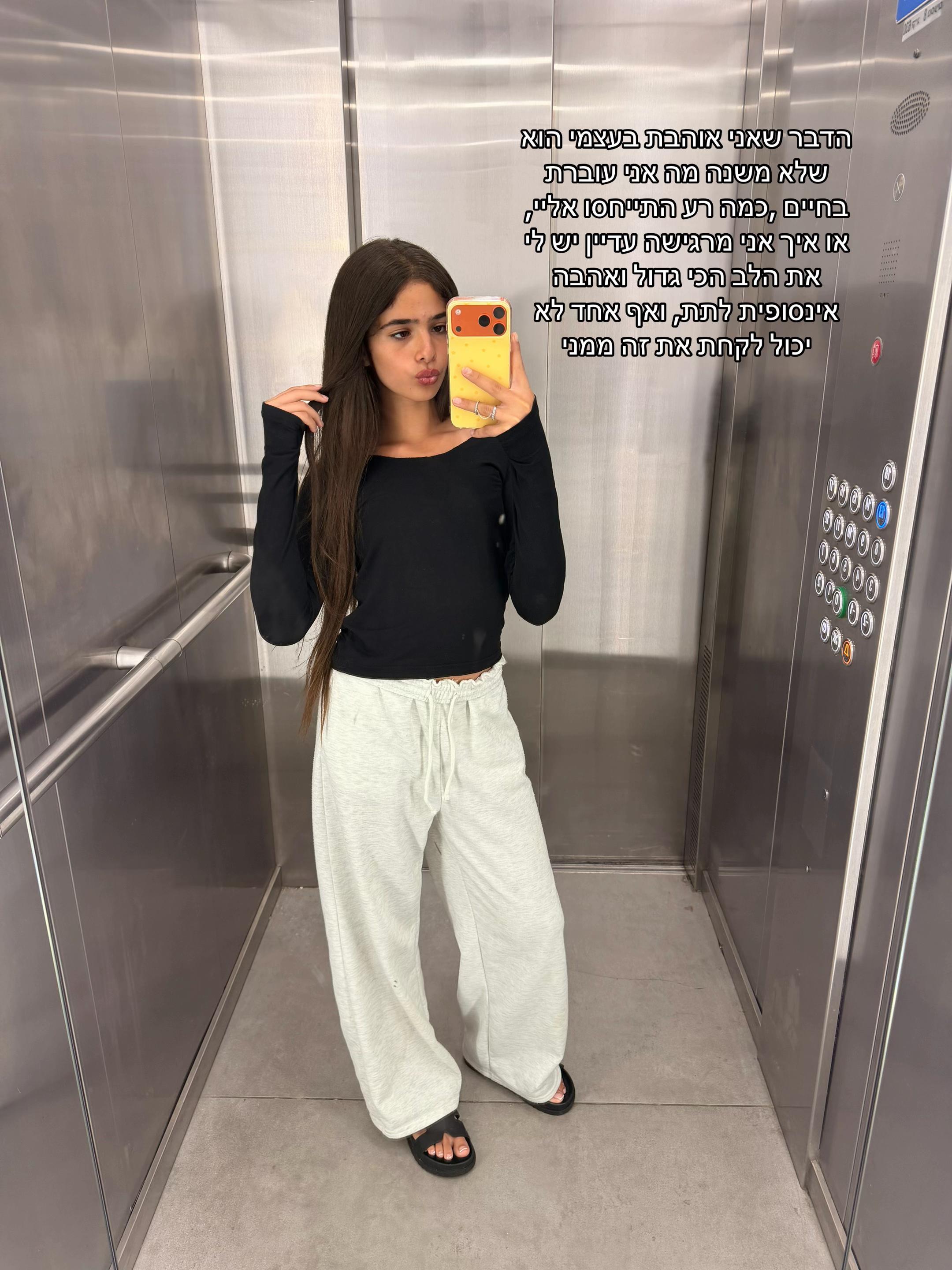 @🖤👸🏽𝐒𝐡𝐚𝐢𝐥𝐲👸🏽🖤