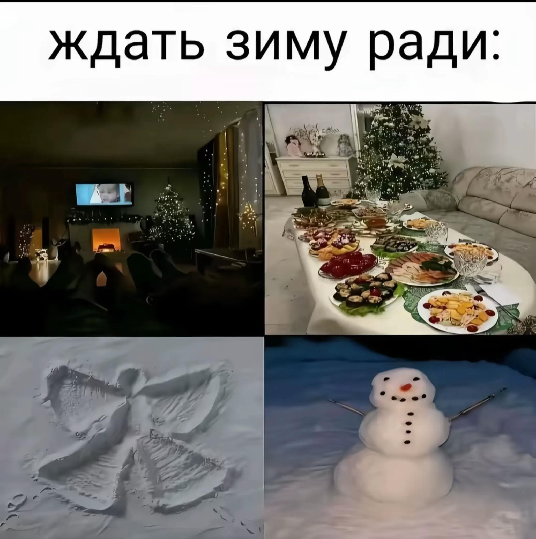 @Дима на Decade