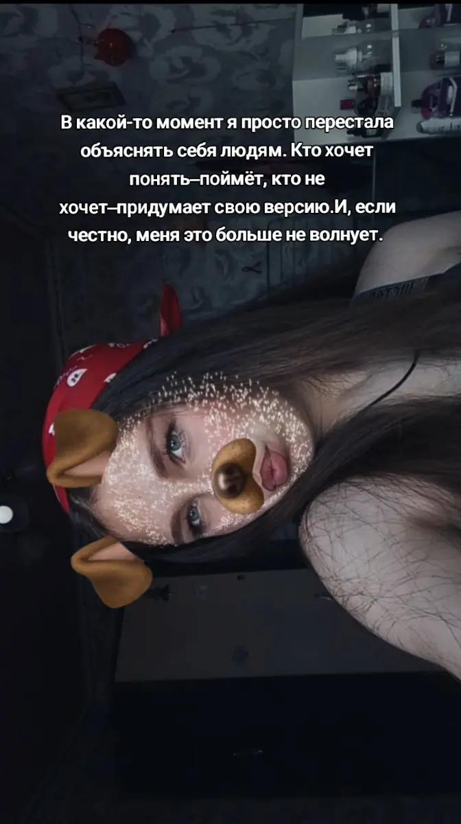 @nastiks