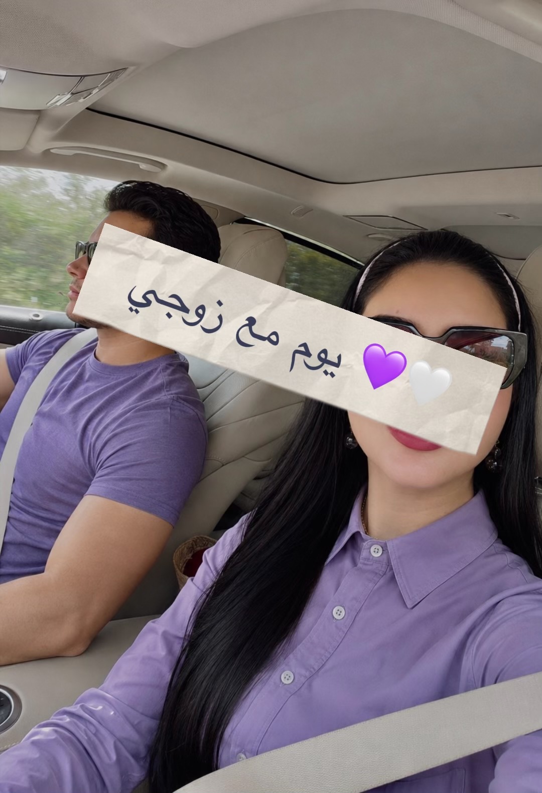 @Mawada bushnaf مودة بوشناف