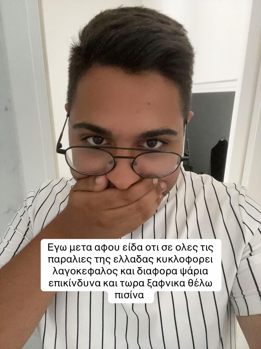 @mitsostdr