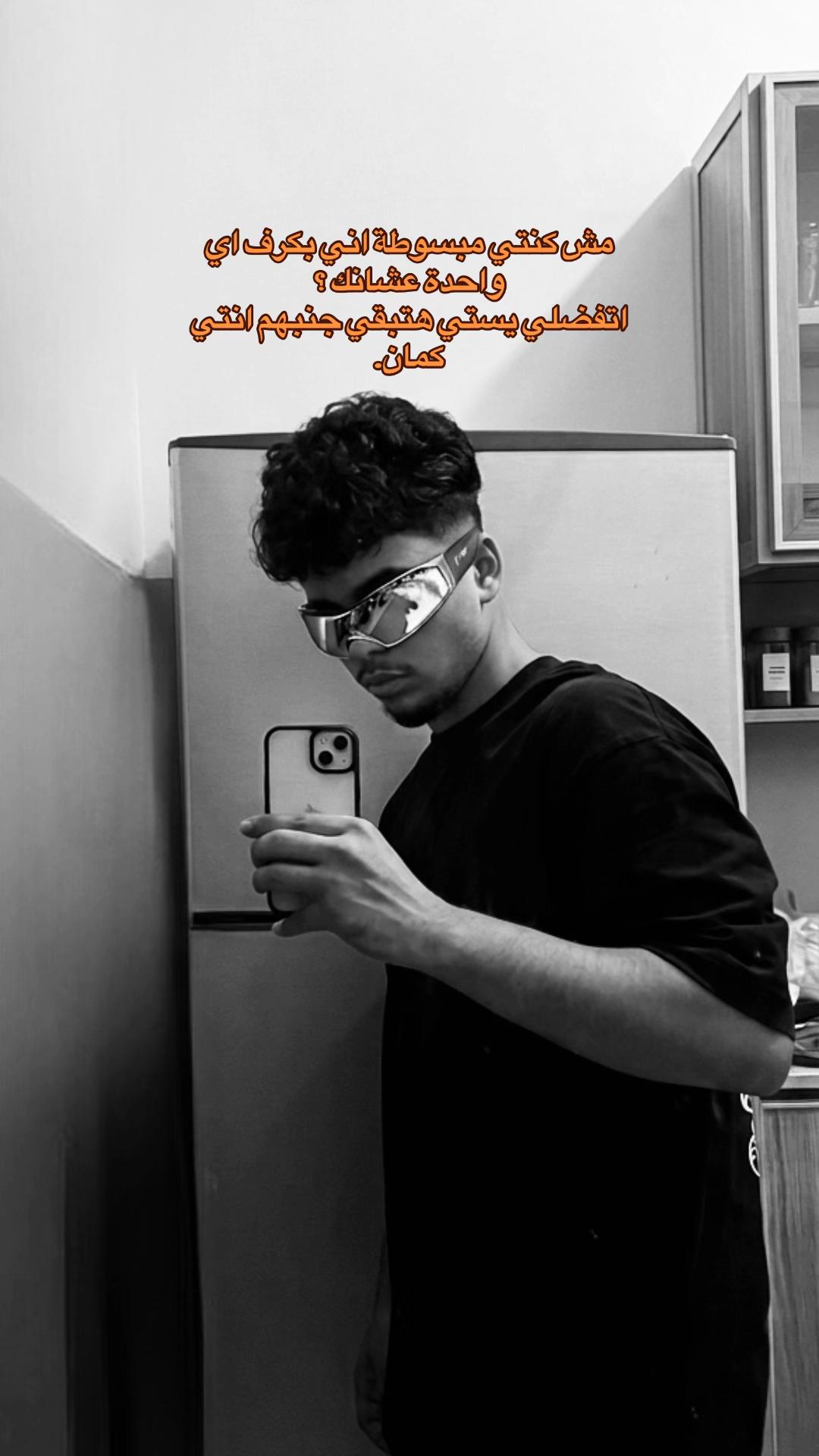 @𝒕𝒐𝒌𝒚𝒐🐉'