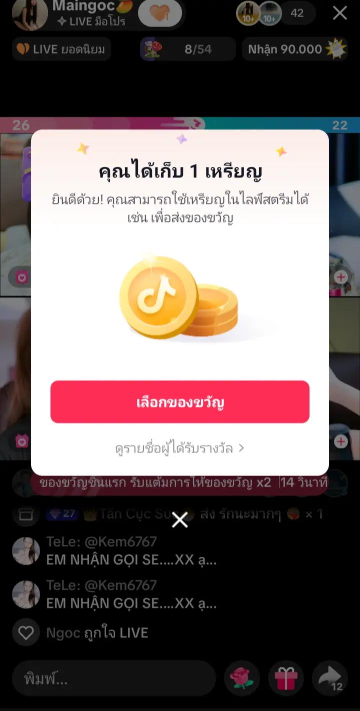 @TT hết bóp
