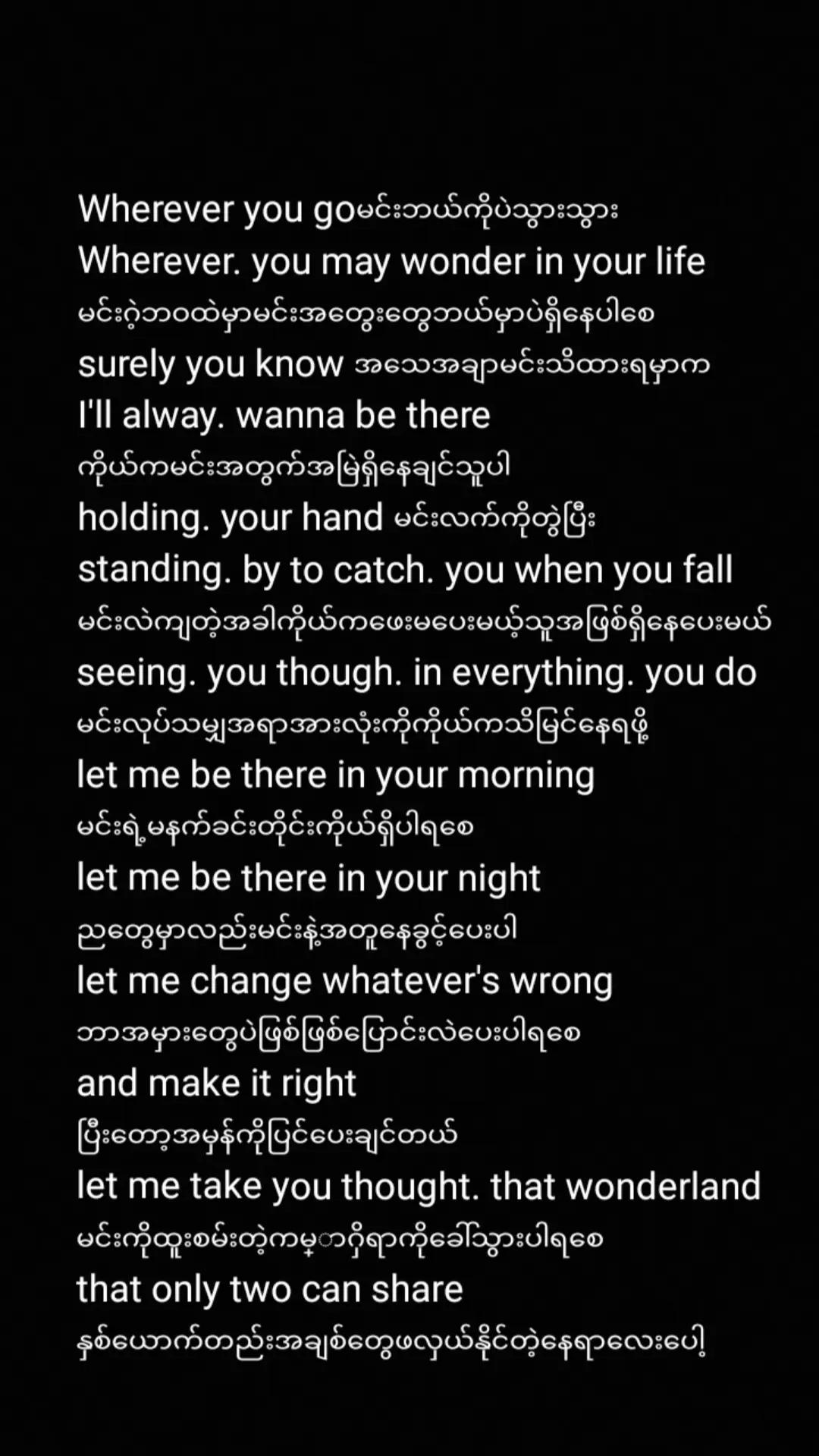 @Thu Thuဖြူစင်သူ