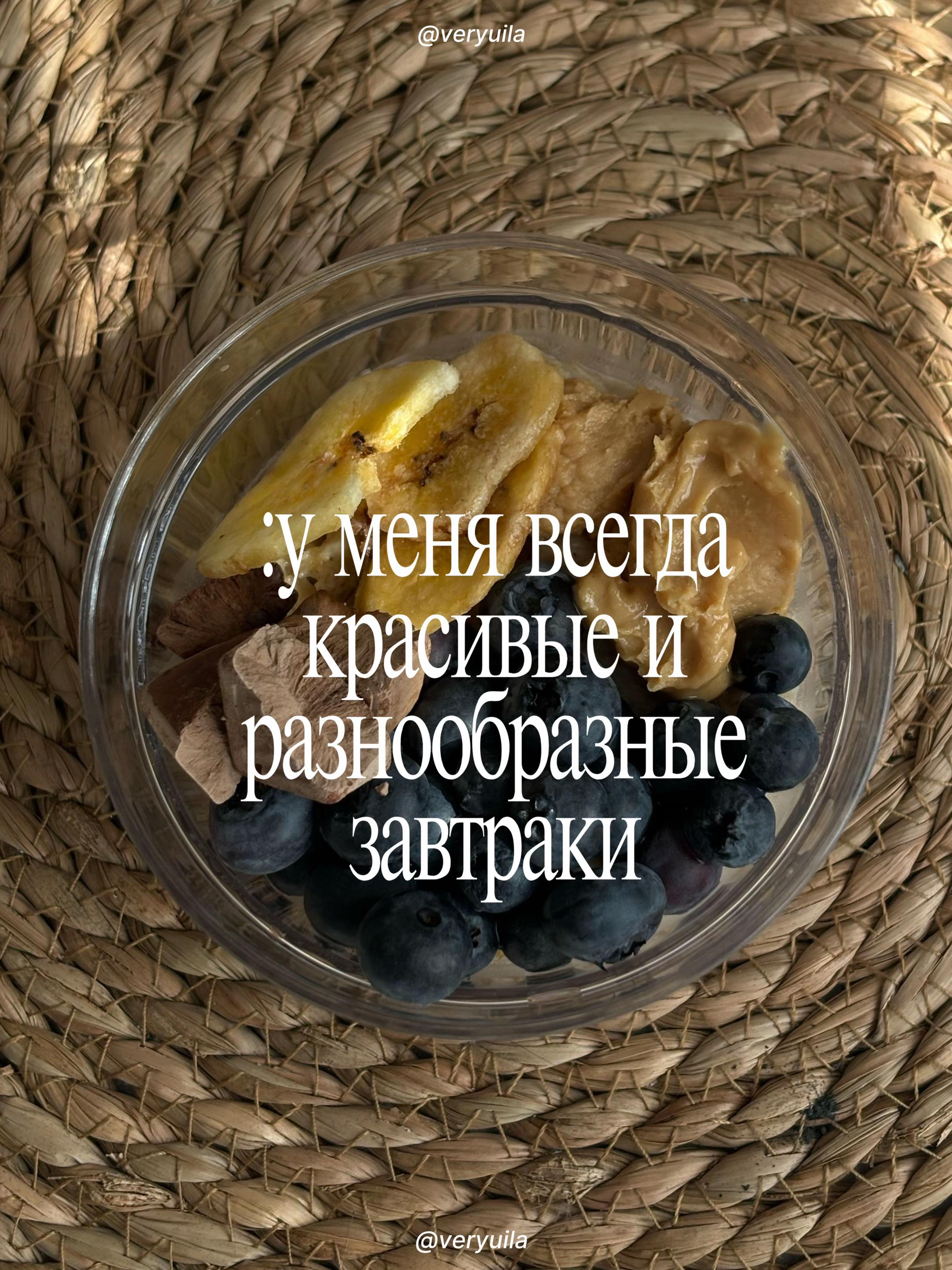 @✶ тгк: jul.landrut