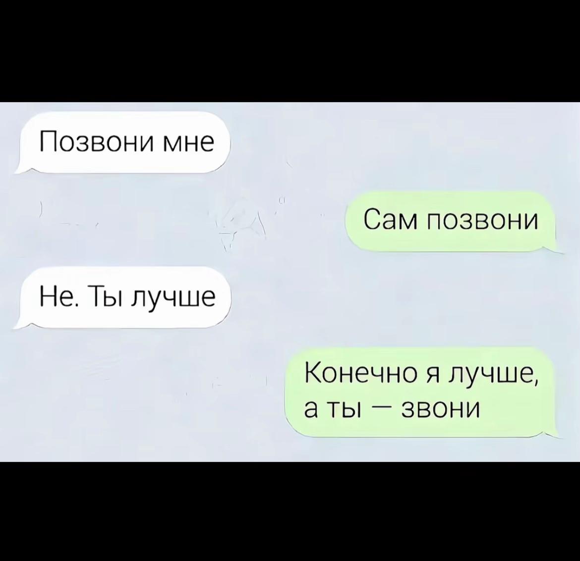 @даша бардак