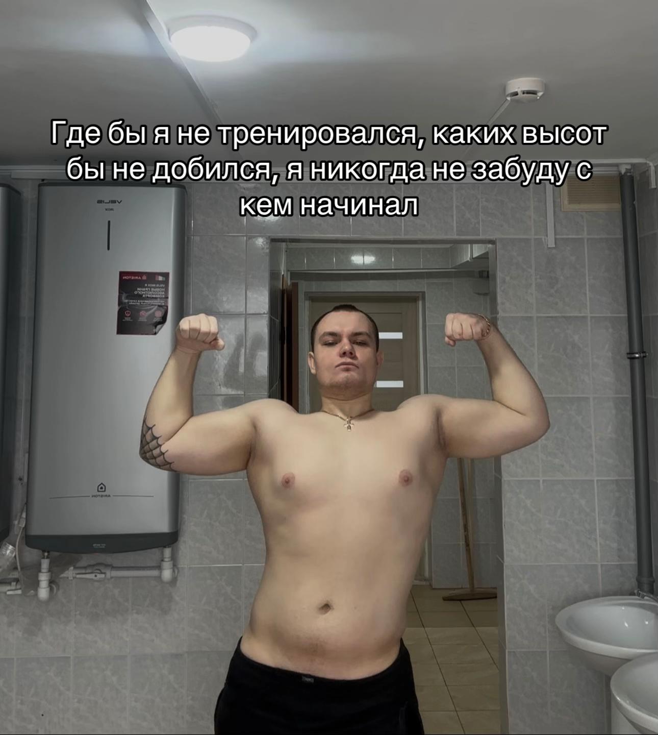 @Irkytskiy_Berserk