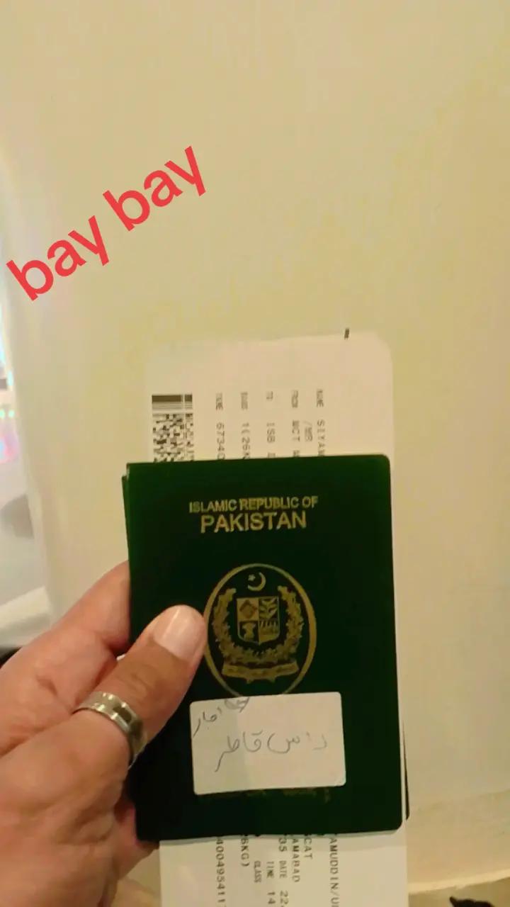 @🅂🄰🅈🄰🄼 بونیری 🇴🇲.#🅁#🄼