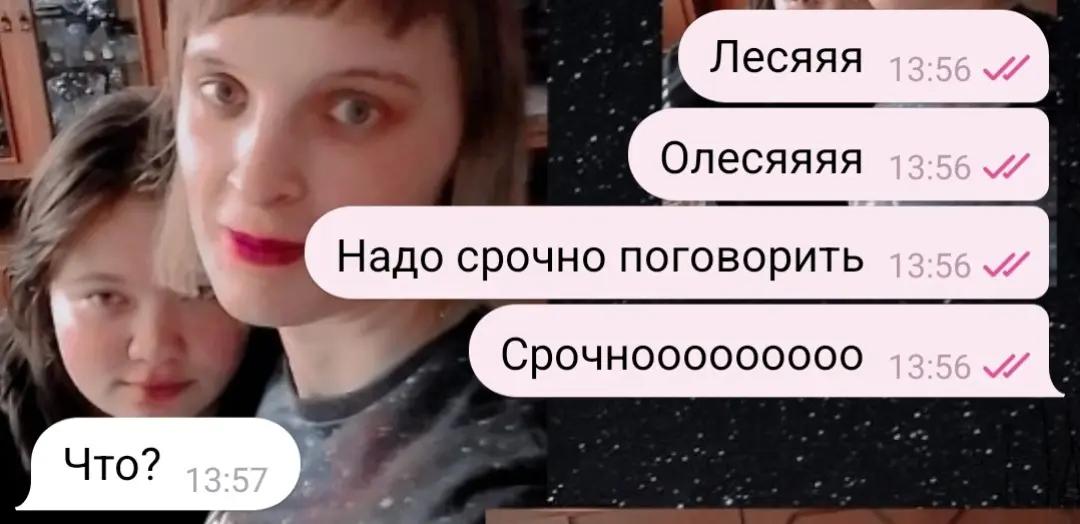 @Animeshniki☑️❤