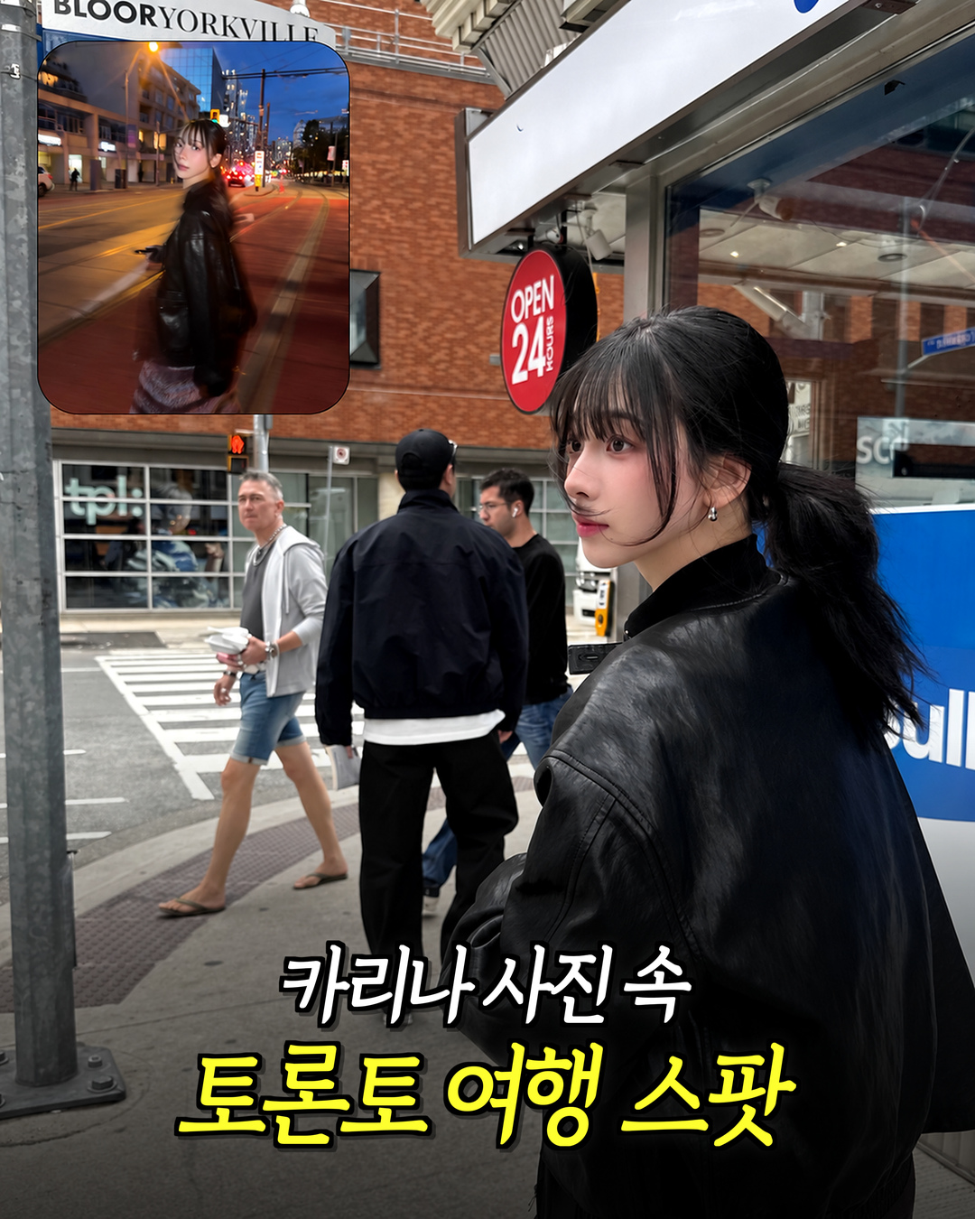 @먹기용